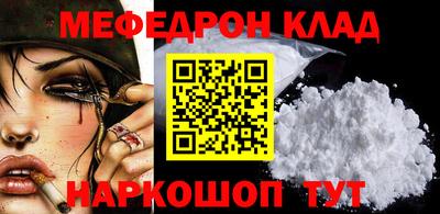 гидра Чебоксары