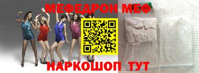 гидра Чебоксары