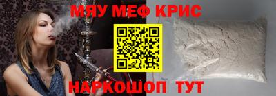 гидра Чебоксары