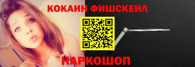 амф Чапаевск