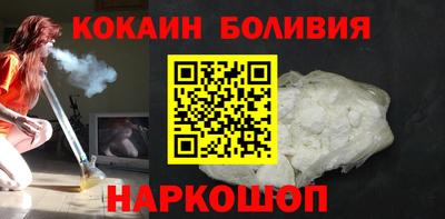 гидра Чебоксары