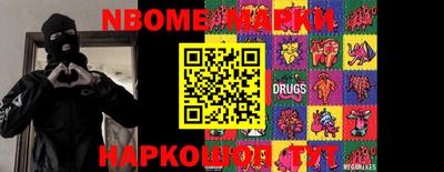 гидра Чебоксары