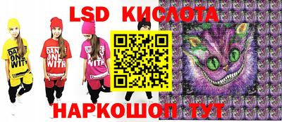 гидра Чебоксары