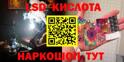амф Чапаевск