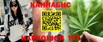 амф Чапаевск