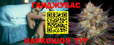 амф Чапаевск