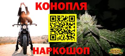 амф Чапаевск