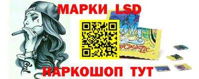 гидра Чебоксары