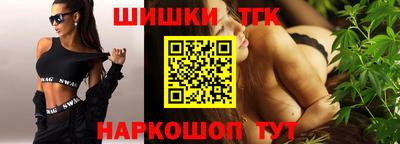 амф Чапаевск
