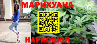 амф Чапаевск