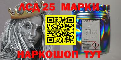мяу мяу мука Чебаркуль