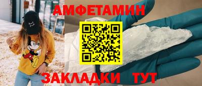 гидра Чебоксары