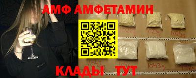 гидра Чебоксары