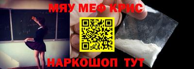 гидра Чебоксары
