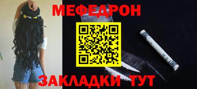гидра Чебоксары