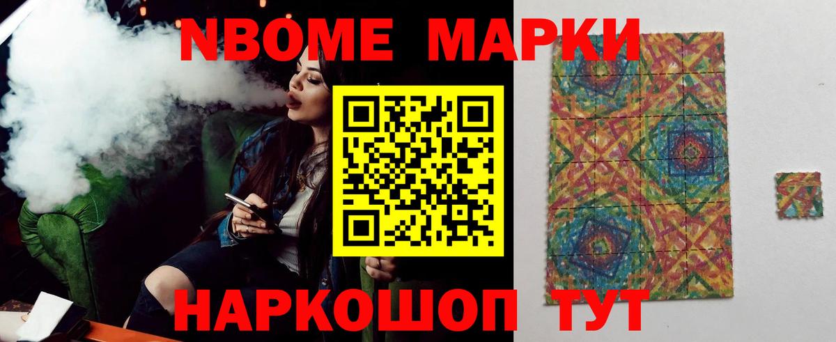 ЛСД экстази ecstasy Гусев